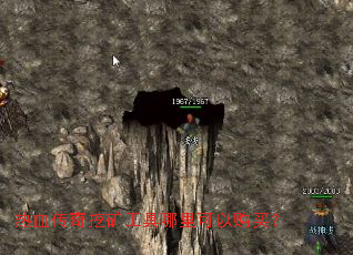 ��Ѫ�����ڿ󹤾�������Թ���