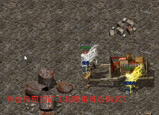 ��Ѫ�����ڿ󹤾�������Թ���