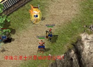 ��ȷ����ʿֻ�Ǹ���ְҵ��