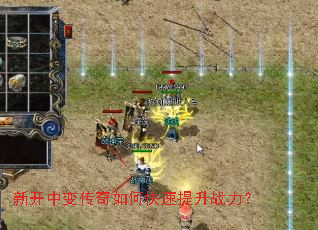 �¿��б䴫����ο�������ս����