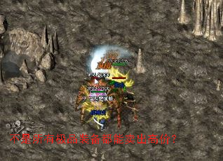 �������м�Ʒװ�����������߼ۣ�