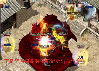 �������м�Ʒװ�����������߼ۣ�