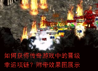 ��λ�ô�����Ϸ�еĽ�����������������Ч��ͼչʾ