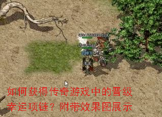 ��λ�ô�����Ϸ�еĽ�����������������Ч��ͼչʾ