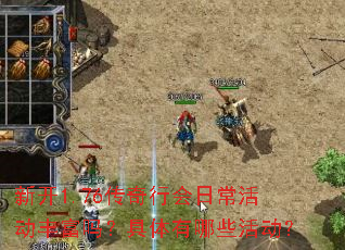 �¿�1.76�����л��ճ���ḻ�𣿾�������Щ���