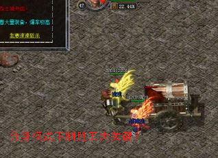 ����ģʽ����ʤ���ؼ���