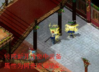 �ؽ��¿�������װ������Ϊ���ձ�ƫ�ͣ�