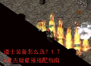 ��ʿװ����ôѡ��1.76���Ű���ǿ����ָ��