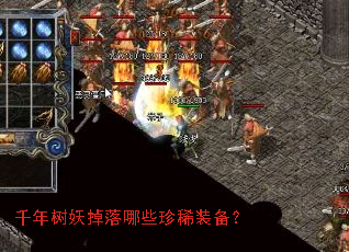 ǧ������������Щ��ϡװ����