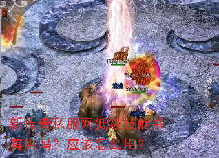 �´���˽�����ͼ�������������Ӧ����ô�ã�