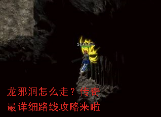 ��а����ô�ߣ���������ϸ·�߹�������