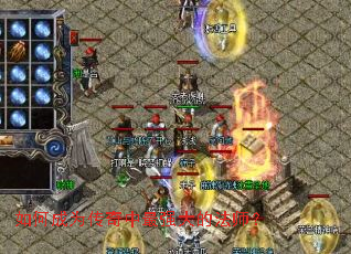 ��γ�Ϊ��������ǿ��ķ�ʦ��