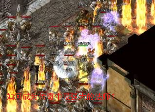 ��γ�Ϊ��������ǿ��ķ�ʦ��