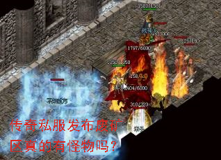 ����˽�������Ͽ�������й�����