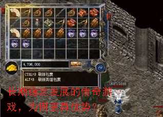 �����ȶ���չ�Ĵ�����Ϸ��Ϊ�θ������ƣ�