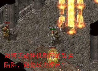 ���ʶ�ƹһ�ˢͼ���������壬����ս����ߣ�