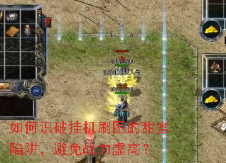 ���ʶ�ƹһ�ˢͼ���������壬����ս����ߣ�