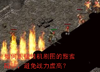 ���ʶ�ƹһ�ˢͼ���������壬����ս����ߣ�