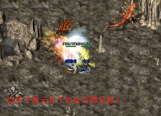 ��������޲�����Ѫ����˽����