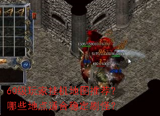 60����ҹһ���ͼ�Ƽ�����Щ�ص��ʺ��ȶ�ˢ�֣�