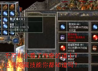 ǧ���С���˴���ĵ�ʿ����Щ���ؼ����㶼֪����