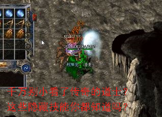 ǧ���С���˴���ĵ�ʿ����Щ���ؼ����㶼֪����