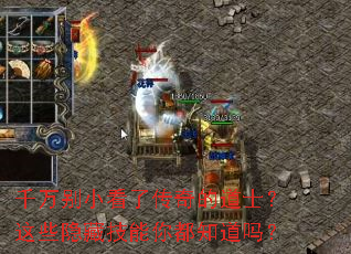 ǧ���С���˴���ĵ�ʿ����Щ���ؼ����㶼֪����