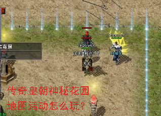 ����ʳ����ػ�԰��ͼ���ô�棿