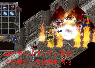 ���´�����ο����ٶ��Ц����Ϸ�������Խ���