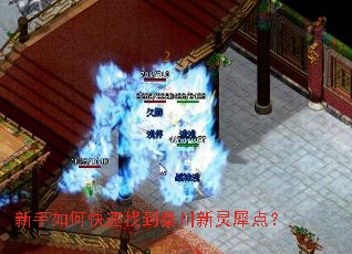 ������ο����ҵ��ش�����Ϭ�㣿