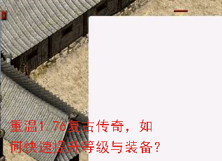 ����1.76���Ŵ��棬��ο��������ȼ���װ����