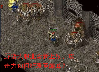 Ұ����ְҵȫ�����ߣ���������ο�����۷壿