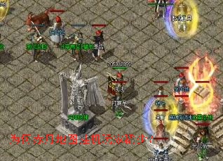 Ϊ�γ��µ�ͼ�һ����ϡ�٣�