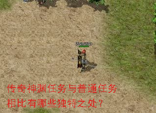 ������Ԩ��������ͨ�����������Щ����֮����