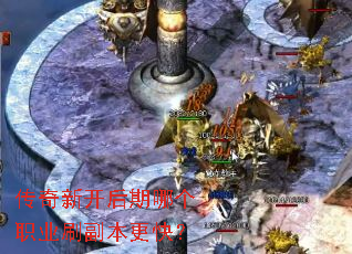 �����¿������ĸ�ְҵˢ�������죿