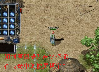 �����Ч�����߼������ڴ����е�ʹ��Ƶ�ʣ�