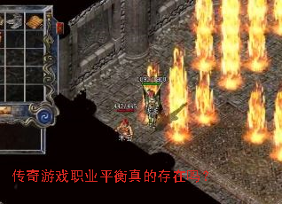 ������Ϸְҵƽ����Ĵ�����