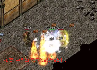 ���淨ʦ�������սʤսʿ��