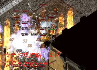 ������Ϸ���ԣ���λ���ҳϵĻ�飿