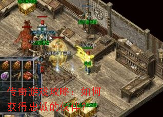 ������Ϸ���ԣ���λ���ҳϵĻ�飿