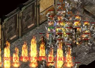 ��ο��ٻ�ȡ��������ɾͻ��֣�