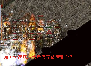 ��ο��ٻ�ȡ��������ɾͻ��֣�