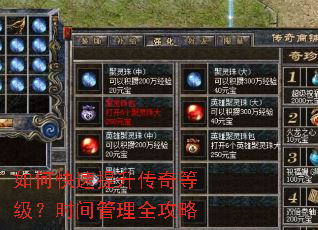 ��ο�����������ȼ���ʱ�����ȫ����