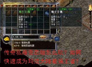 ����˽����̬����ô�棿��ο��ٳ�Ϊ�귨��½��ǿ���ߣ�