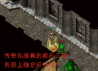 ����˽����������Ʒ��������ȶ�������