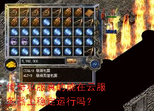 ����˽����������Ʒ��������ȶ�������