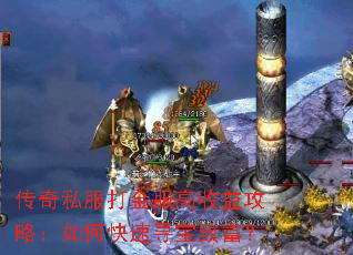 ����˽�����������湥�ԣ���ο���Ѱ���¸���