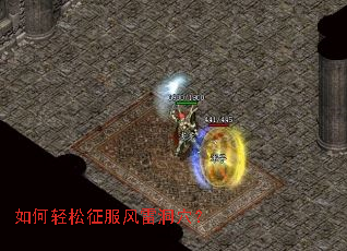 ��������������׶�Ѩ��