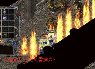 ��������������׶�Ѩ��