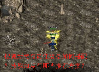 �Ѻ��´������װ����δ��䣿���ܼӵ�����Щ�Ƽ�������